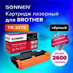 Картридж лазерный SONNEN SB-TN2275 для BROTHER HL-2240R/2240DR/2250DNR ...