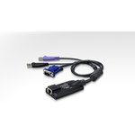Модуль удлинителя ATEN USB Virtual Media KVM Adapter Cable with/