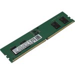 Samsung DDR5 8GB DIMM UNB 5600 1Rx16, 1.1V M323R1GB4DB0-CWM