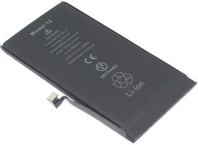 Аккумулятор (батарея) Amperin для Apple iPhone 12, iPhone 12 Pro