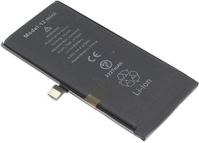 Аккумулятор (батарея) Amperin для Apple iPhone 12 Mini