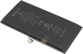 Аккумулятор (батарея) Amperin для Apple iPhone 13