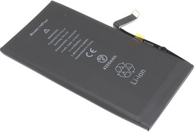Аккумулятор (батарея) Amperin для Apple iPhone 14 Plus