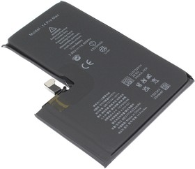 Аккумулятор (батарея) Amperin для Apple iPhone 14 Pro Max