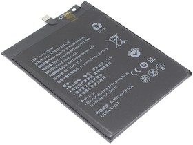 Аккумулятор (батарея) Amperin для Huawei P20 Pro, Mate 20, Honor View 20 (HB436486ECW)
