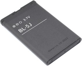 Аккумулятор (батарея) Amperin BL-5J для Nokia 5800 XpressMusic, С3, X1, X6 1320mAh