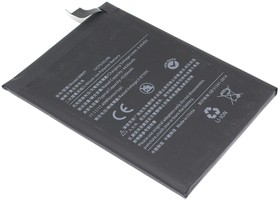 Аккумулятор (батарея) Amperin BM4Y Xiaomi Redmi K40, K40 Pro, Poco F3, Mi 11x Pro