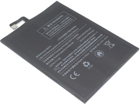Аккумулятор (батарея) Amperin BM50 для Xiaomi Max 2