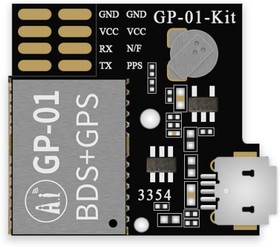GP-01-KIT, - AT6558R GNSS (Beidou, GLONASS, GPS) Evaluation Board – купить оптом и в розницу