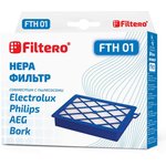 НЕРА фильтр для Electrolux, Philips FTH 01 05290