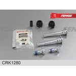 CRK1280, РЕМКОПЛЕКТ ТОРМОЗНОГО СУППОРТА, Toyota Corolla (E12) 01-07, Hilux VII (N1,N2, 3) 04-15 Lexus IS I (E1) 99-05