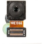 (Y6P) камера фронтальная для Huawei Y6P