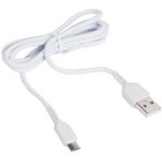 (6957531061175) кабель USB НОСО X13 Easy для Micro USB, 2.4A, длина 1.0м, белый