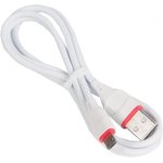 (6957531099406) кабель USB BOROFONE BX17 для Micro USB, 2.4A, длина 1м, белый