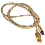 (RC-095i) кабель USB REMAX RC-095i Gravity для Lightning, 1.0А, длина 1.0м, золотой