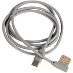 (RC-075a) кабель USB REMAX RC-075a Rayen для Type-C, 2.1А, длина 1.0м, серый