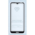 Защитное стекло "Полное покрытие" для Huawei Honor 8A (Honor 8A Pro) черное