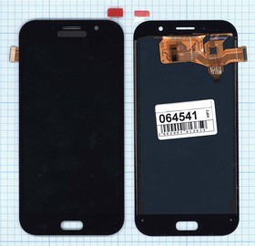 Дисплей для Samsung Galaxy A7 (2017) SM-A720F в сборе с тачскрином (TFT) черный