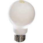 Лампа LED Filament A60 OPAL E27 10W 820lm 2700К SQ102202110