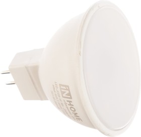 Photo 1/9 LED Lamp LED-JCDR-VC 8W 230V GU5.3 3000K 720lm IN HOME 4690612020327