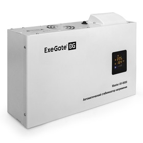 Фото 1/7 Стабилизатор напряжения ExeGate Master AV-8000 (8000ВА, 140-260В, цветной дисплей, 220В±8%, КПД 98%, 5 уровней защиты, задержка, усиленный м