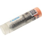 172.1112110-12.02, Распылитель Д-260.7,10,16,Д- 262.2S2,263.S2,263.2S2 (аналог ...