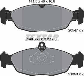 2054701, Колодки тормозные дисковые с противошумной пластиной Q+ | перед/зад |