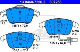 13.0460-7256.2, 13.0460-7256.2_=1219 11 [8K0698151A] !колодки дисковые п.\ Audi A4/A5 1.8TFSi/2.0TDi/3.0TDi 07