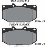 2130701, Колодки тормозные дисковые передн NISSAN: 300 ZX 90-95, SUBARU ...