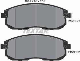 2156201, Колодки пер.NISSAN TEANA 02 =