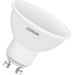 4058075445970, LED Light Bulb, Отражатель, GU10, Теплый Белый, 2700 K ...