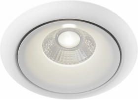 Встраиваемый светильник Yin DL031-2-L8W