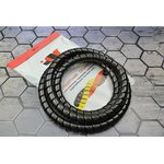 Защитная пластиковая спираль d25мм черная пакет 2м URСП25Ч02