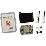 KIT0144, Development Boards & Kits - Other Processors M1 Dock AI Development Kit