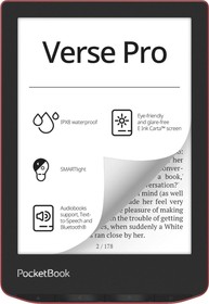 Фото 1/10 Книга электронная PocketBook 634 Verse Pro Passion Red (PB634-3-WW)