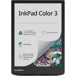 Книга электронная PocketBook 743K3 InkPad Color 3 Stormy Sea (PB743K3-1-WW)