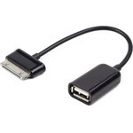 Кабель-переходник USB 2.0 OTG BM30pin/AM для планшетов Samsung 0.15м,черный ...