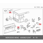 A0008212547, Реле электрическое| 24V 30А \MERCEDES-BENZ O345 Conecto/Truck