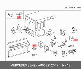 A0008212547, Реле электрическое| 24V 30А \MERCEDES-BENZ O345 Conecto/Truck