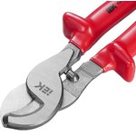 A2L3-CC20-K2-250, Dielectric cable cutters 250mm K2 ARMA2L 3