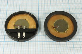 Зуммер пьезоэлектрический без генератора; 14x 7 мм; 1~30 В; 4,0 кГц; контакты 2P5,0; KPT-1410P5; KEPO