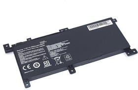 Аккумуляторная батарея для ноутбука Asus FL5900U (C21N1509-2S1P) 7.6V 38Wh OEM черная