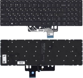 Клавиатура для ноутбука Lenovo Ideapad 310S-15IKB черная с подсветкой