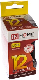 Фото 1/7 Лампа светодиодная LED-A60-VC 12Вт 230В Е27 3000К 1140Лм IN HOME