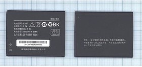 Аккумуляторная батарея (аккумулятор) BL190 для Lenovo A366T 3.7V 1300mAh