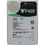 Seagate Exos X18 18TB (ST18000NM004J), Жесткий диск