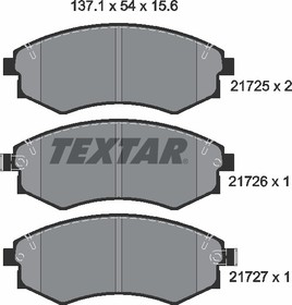 2172502, Колодки тормозные дисковые передн DAEWOO: REXTON 02-, SSANGYONG: REXTON 02-