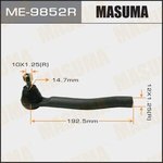 ME-9852R, Наконечник рулевой Nissan Juke 10- MASUMA правый