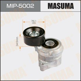 MIP-5002, Ролик приводного ремня Honda Accord (CU) 08- (K24A) с натяжителем MASUMA