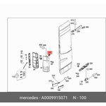 000 991 50 71, клипса крепления заднего фонаря!\ MB Sprinter 06